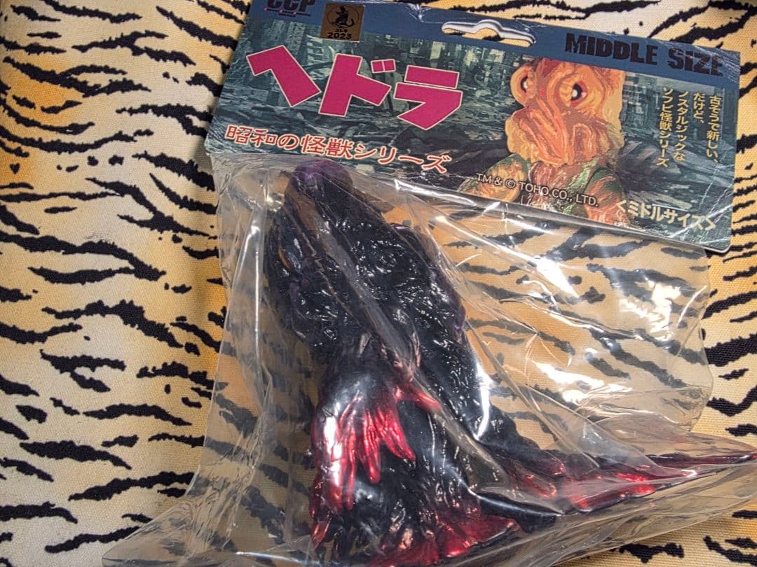 CCP ヘドラ 怪獣フィギュアセット ミドルサイズ