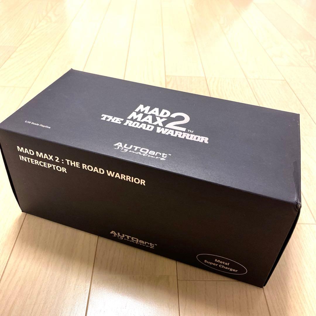 【大人気希少】限定品AUTOart マッドマックス2アップグレードバージョン