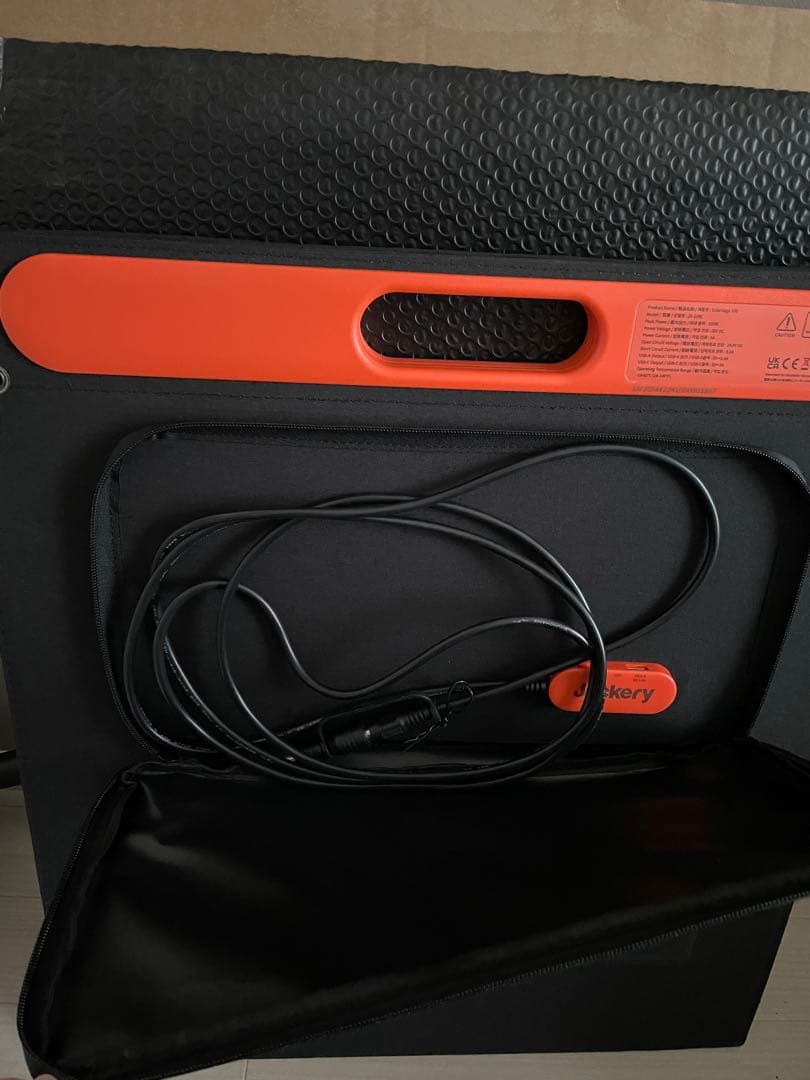 Jackery SolarSaga 100 折りたたみ式