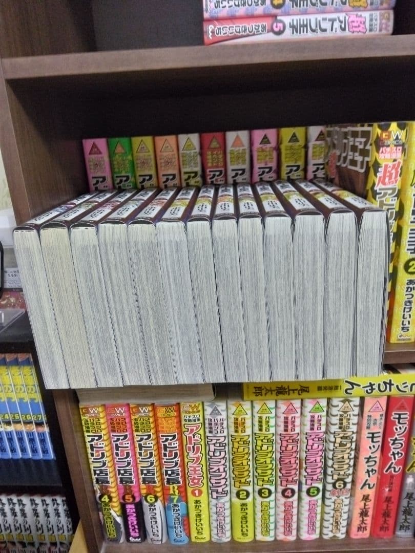 聖闘士星矢 Final Edition 1～13巻