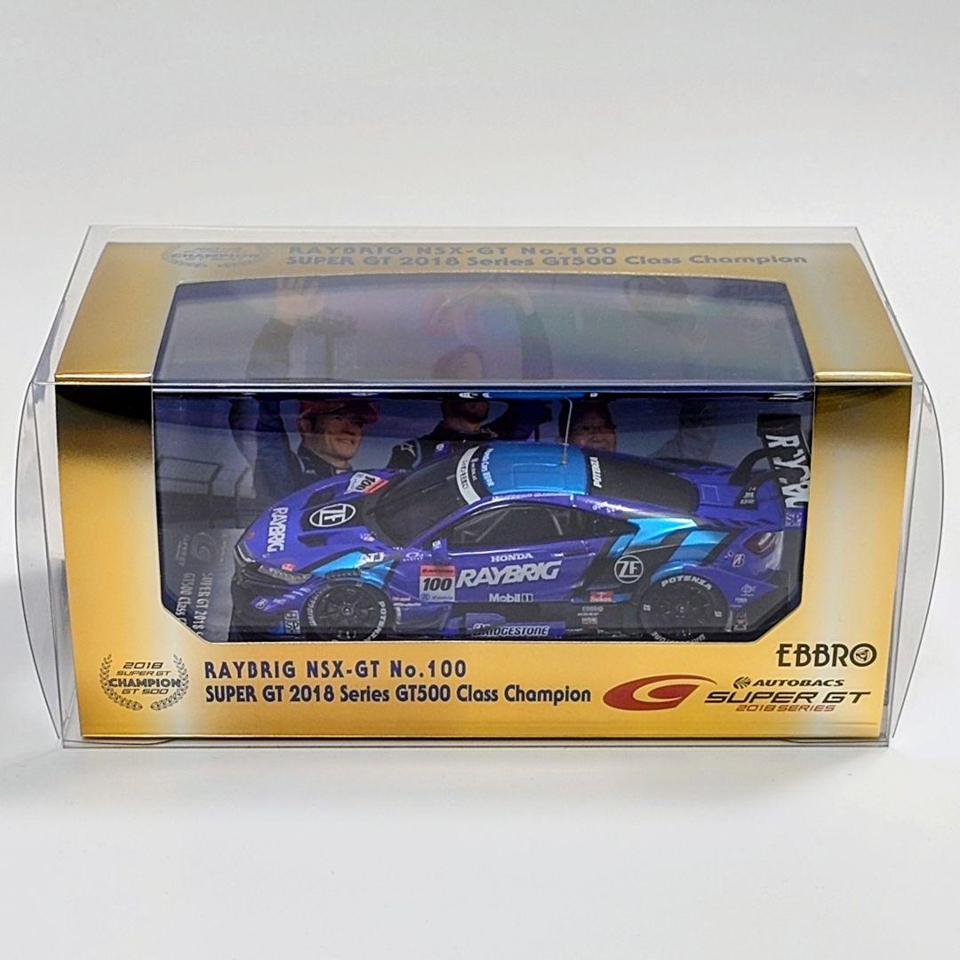 EBBRO 1/43 スーパーGT 2018 優勝 レイブリック NSX-GT
