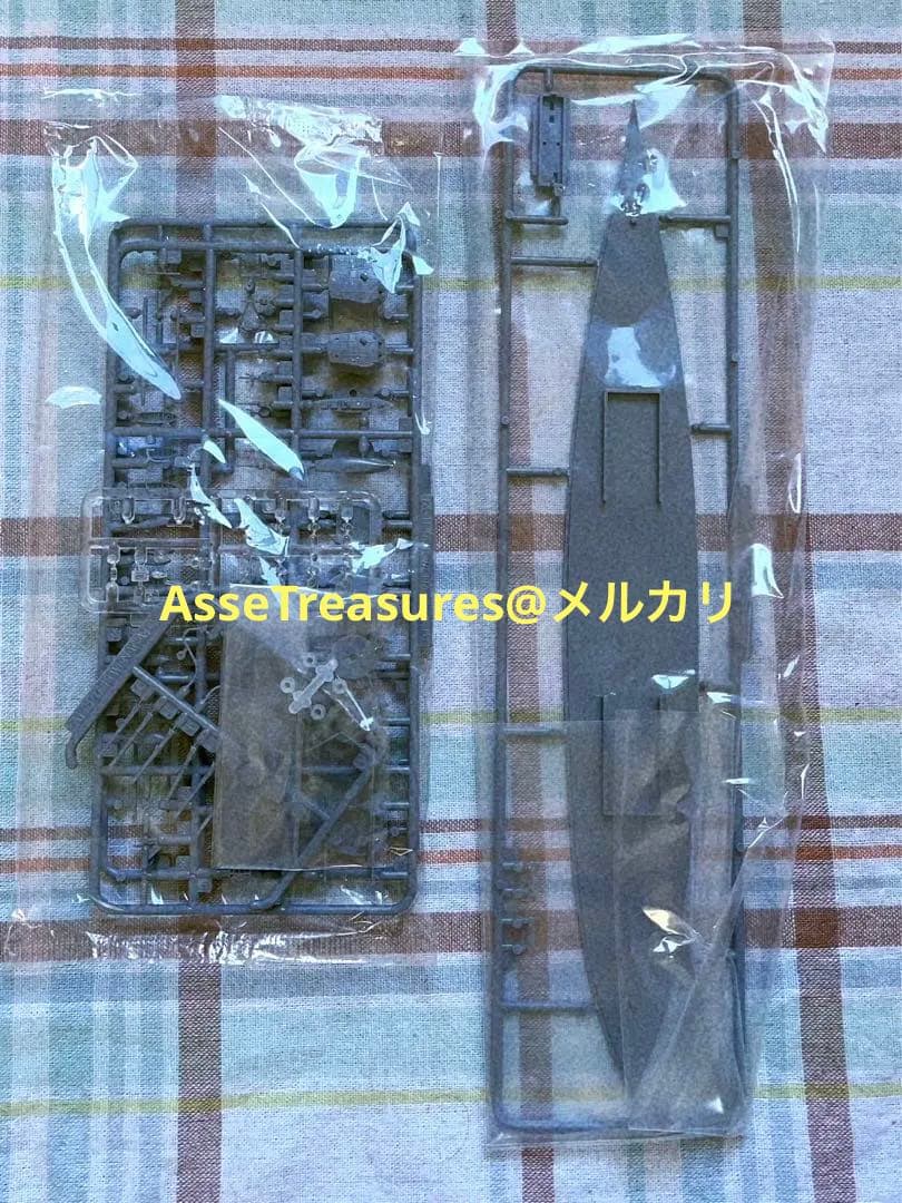 美品 限定品 絶版 ウォーターライン 1/700 長門 屈曲煙突 1933年
