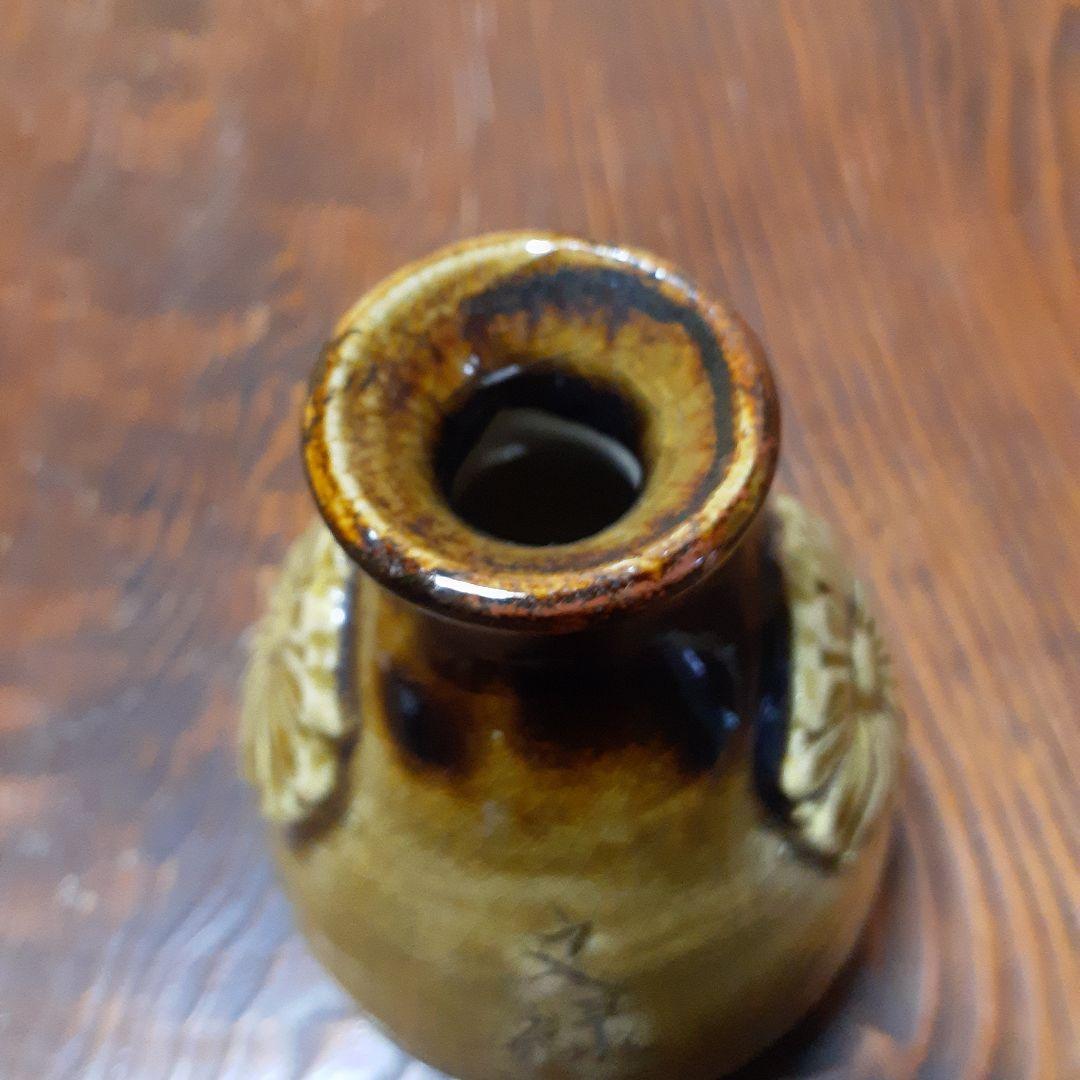 古美濃徳利