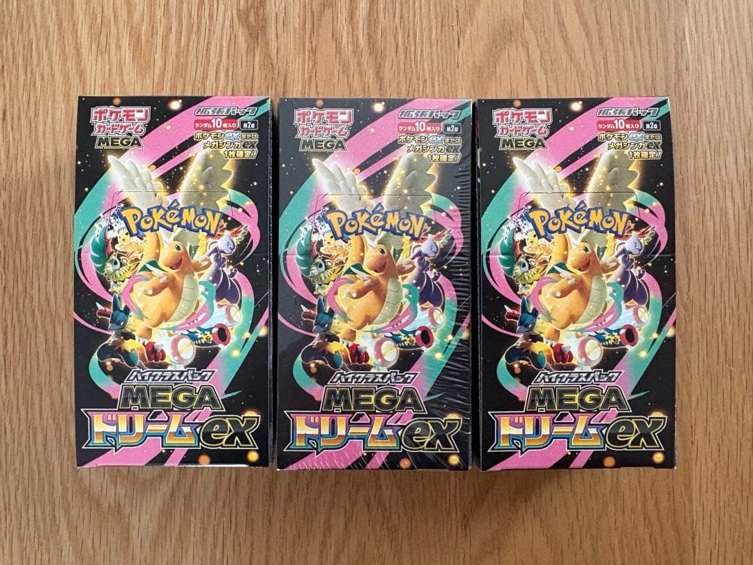 ポケモンカード ムニキスゼロ MEGA ドリーム ex シュリンク付 5BOX