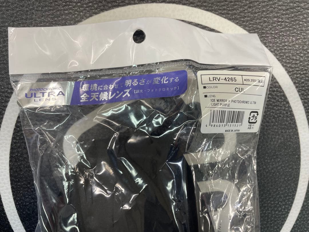 スワンズ ROVO用ミラー調光 スペアレンズ LRV-4265 新品未使用品