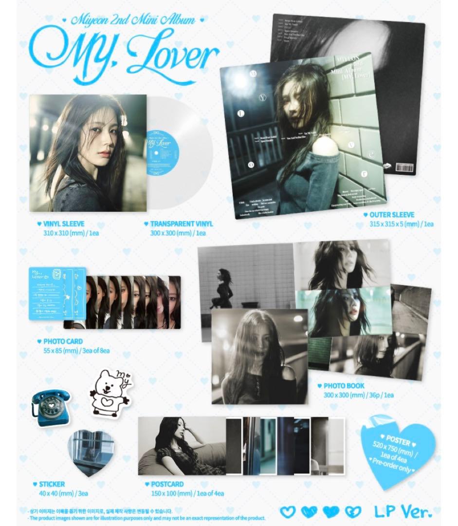 I-DLE Idle ミヨン my lover ソロ レコード盤 LP