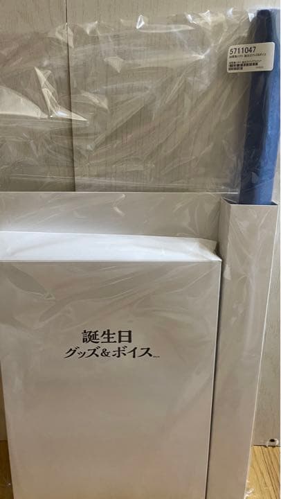 にじさんじ グッズ バースデーセット 加賀美ハヤト アクリルキーホルダー