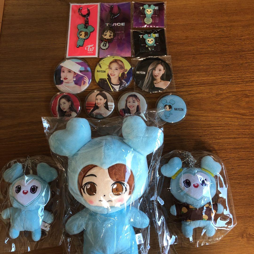 TWICE ナヨン　ナブリー　まとめ売り