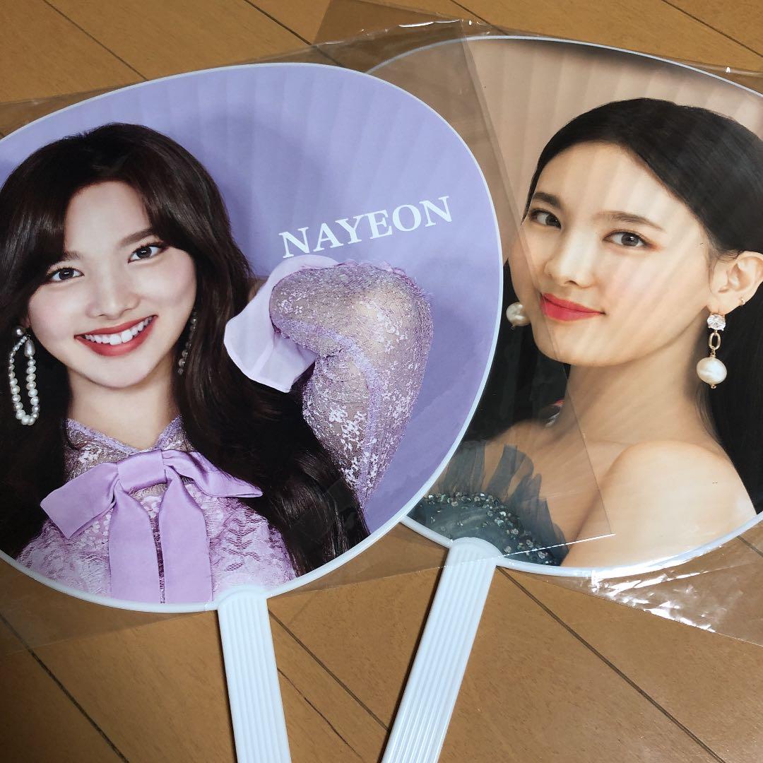 TWICE ナヨン　ナブリー　まとめ売り
