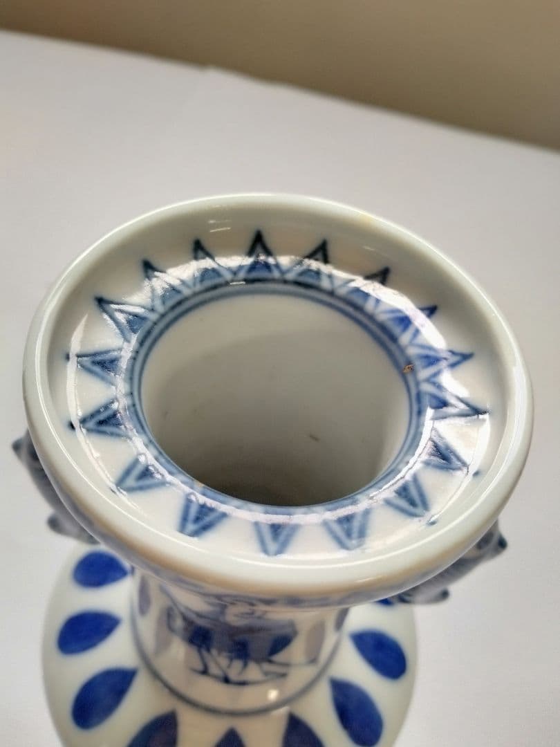 九谷　陶源製　高砂花入　染付鯉耳　華入