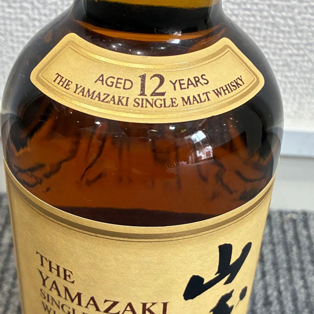 山崎 12年 シングルモルトウイスキー　未開封品