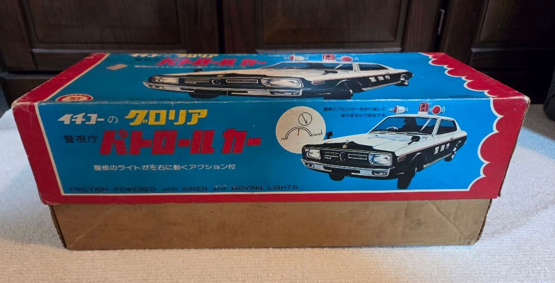 【年代物】【箱付】イチコー　グロリア　パトロールカー　ブリキ