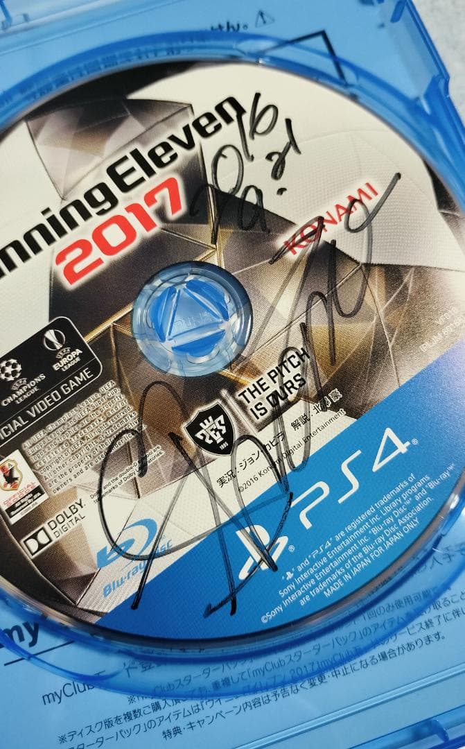 shono 直筆サイン入り　ウイニングイレブン2017