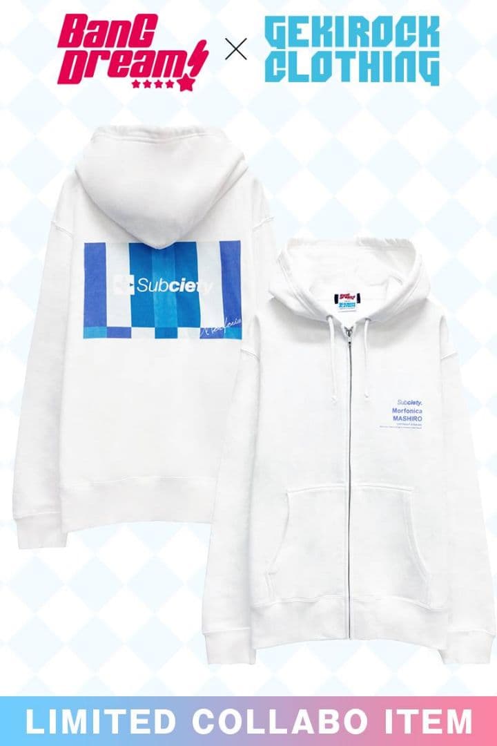 バンドリ　ゲキクロ　倉田ましろ　パーカー　Tシャツ　2XL