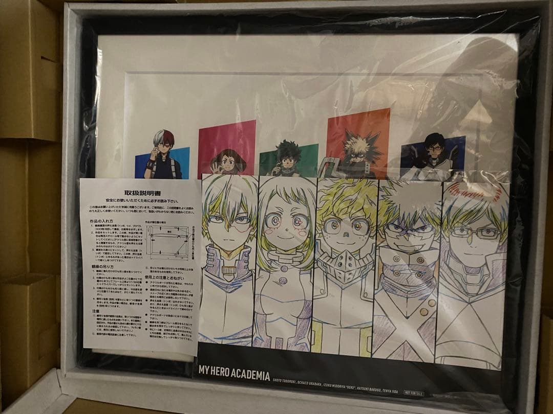 クロレッツ×僕のヒーローアカデミア 高精彩複製画
