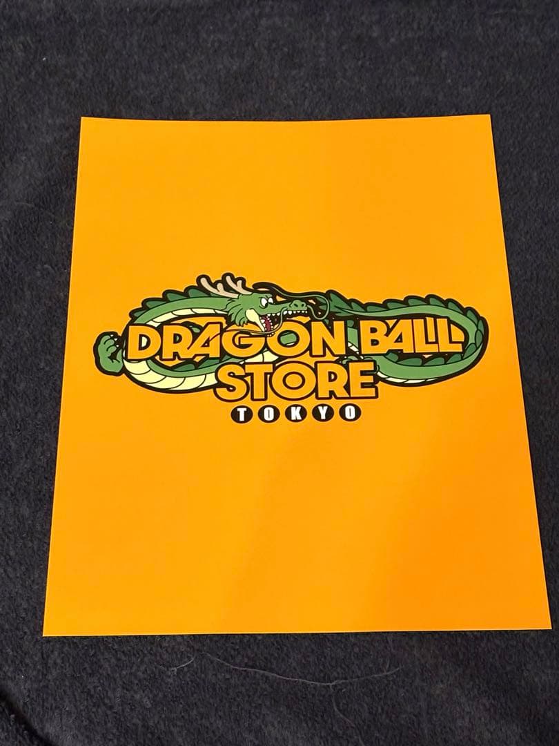 【ショッパー付き】ドラゴンボール ゲンキダマツ入場特典 4個セット