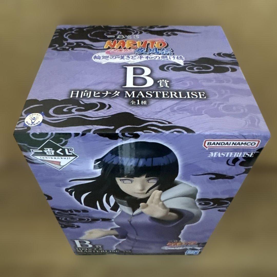 一番くじNARUTO疾風伝　A賞 B賞 C賞 D賞 E賞　マスターライズセット