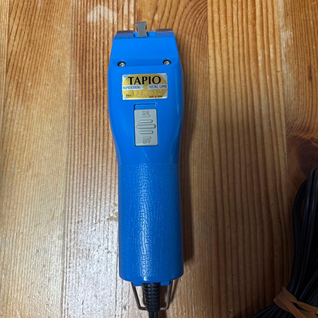 TAPIO SP-3トリミング 6mm 廃盤