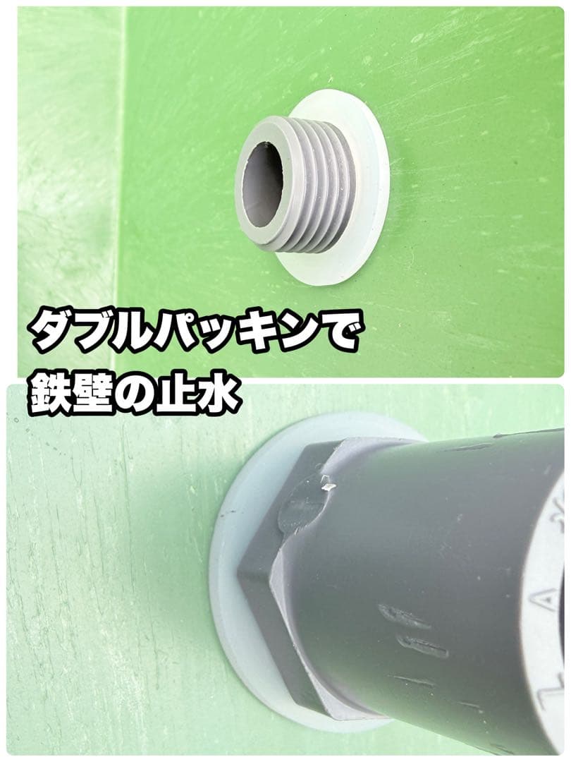★お得プランター5個セット★オーバーフローメダカ飼育容器 NVボックス プラ舟