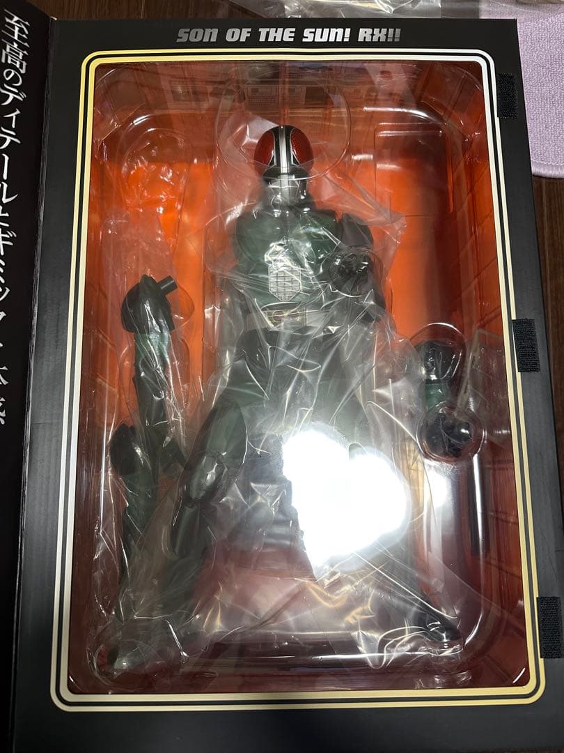 Ultimate Article 仮面ライダーBLACK RX メガハウス