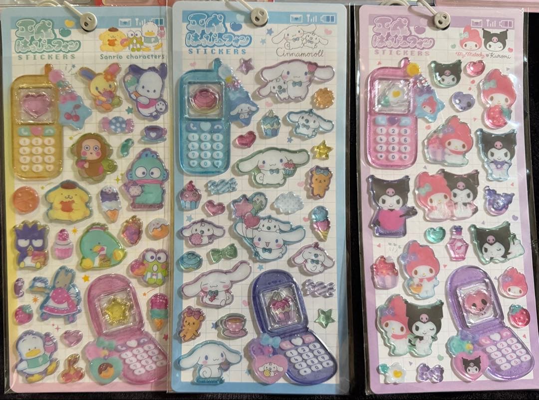 【正規品】ボンボンドロップシール 平成はっぴーフォン 12種セット