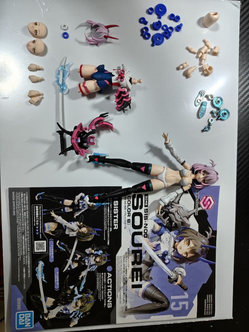 30msソウレイ完成品