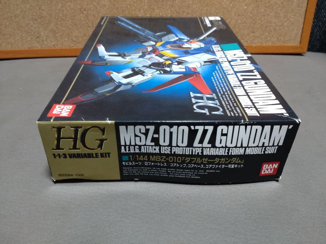 絶版‼️【旧HG1/144ダブルゼータガンダム】