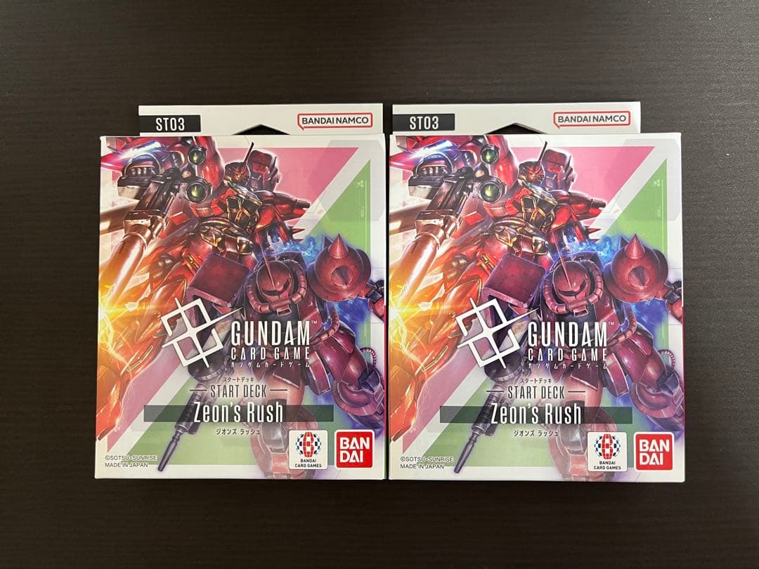 ガンダムカードゲーム　スタートデッキ　ST01 02 03 04 特典なし
