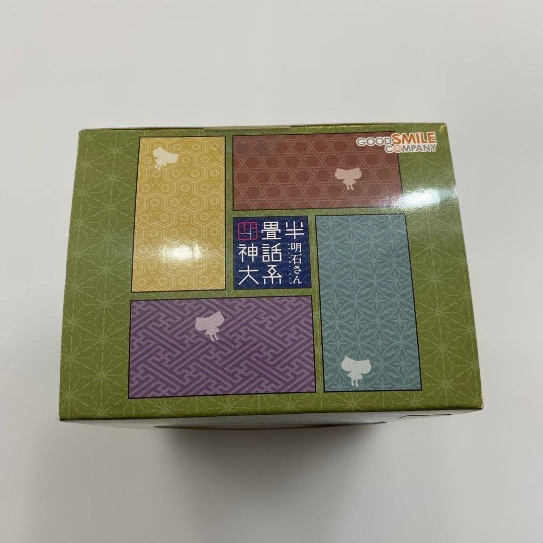 未開封品 四畳半神話大系 明石さん フィギュア グッドスマイルカンパニー