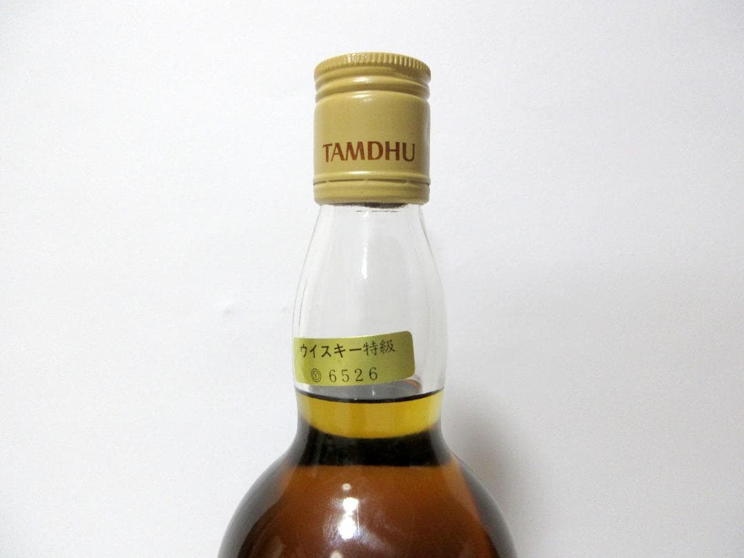 TAMDHU 1970s タムデュー 8年 シングルモルト スコッチ ウィスキー