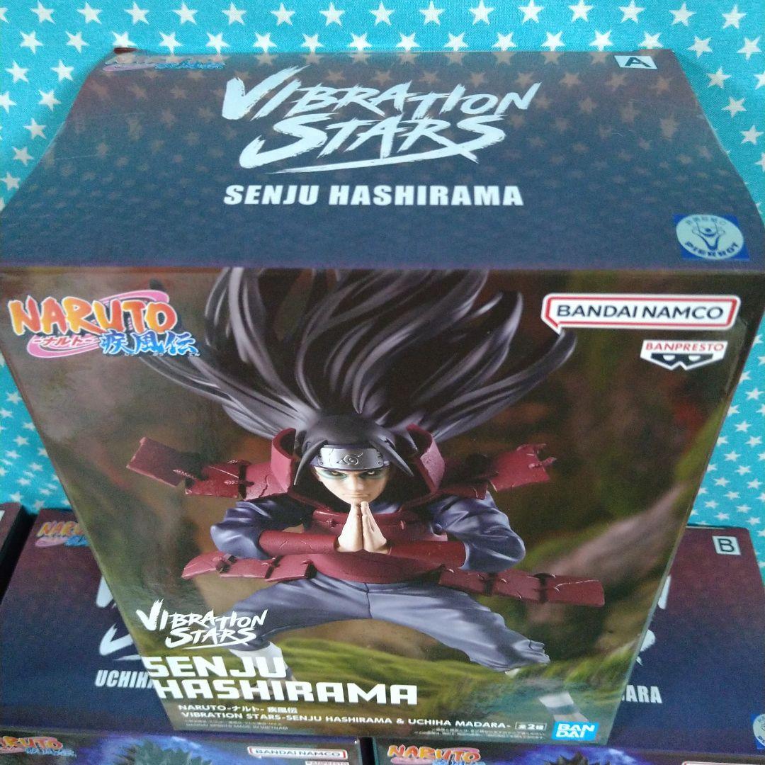 NARUTO VIBRATION STARS うちはマダラ 千手柱間２５品セット
