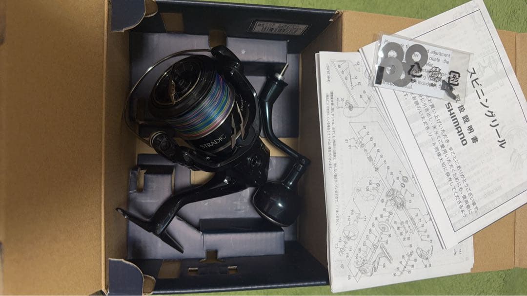 シマノ ストラディック sw4000HG