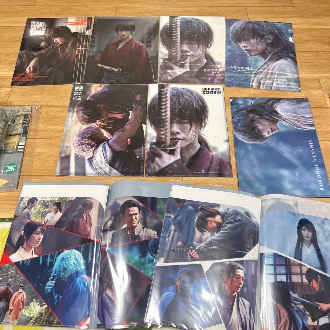 新品未使用！佐藤健　グッズ　カレンダー　雑誌