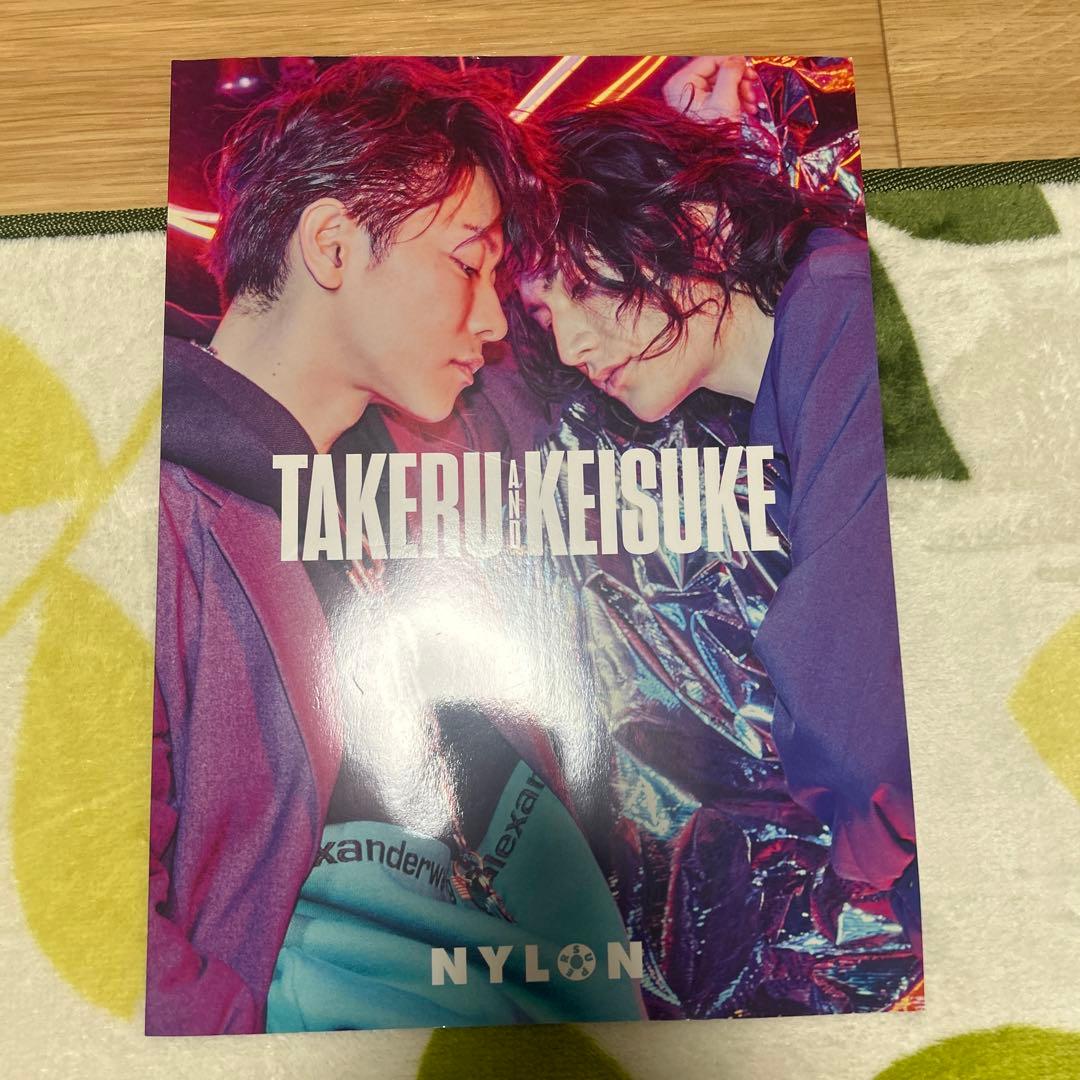 新品未使用！佐藤健　グッズ　カレンダー　雑誌