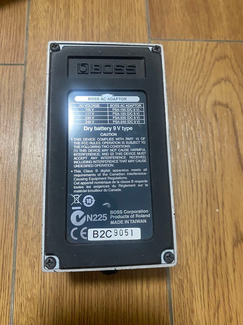 BOSS ST-2 Power Stack ボス　オーバードライブ　マーシャル系