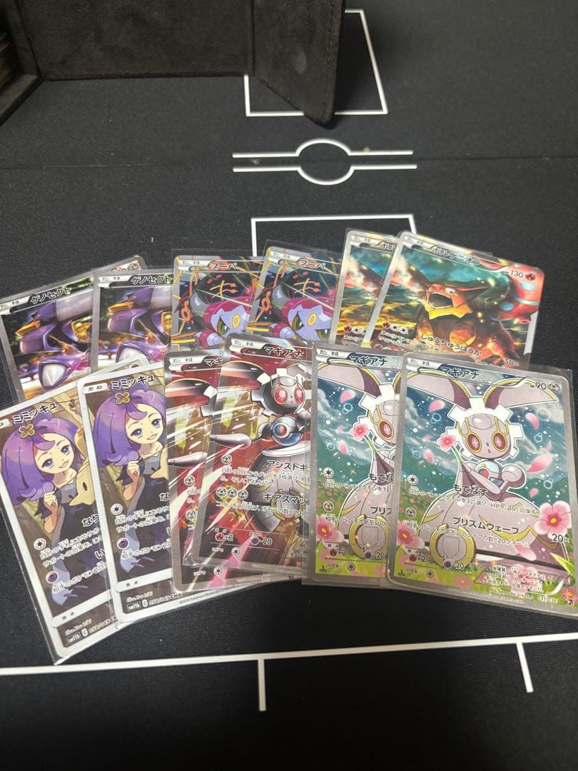 AR CHR CP プロモ　引退品