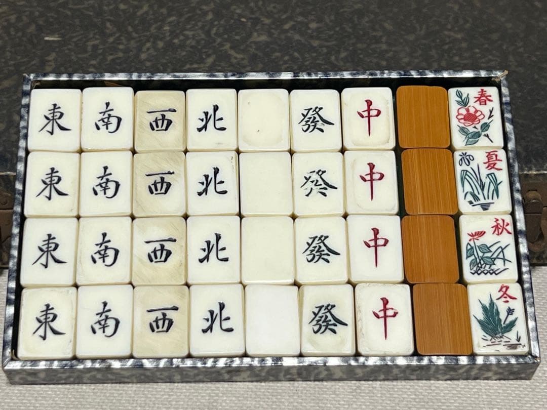 麻雀牌　背竹牌