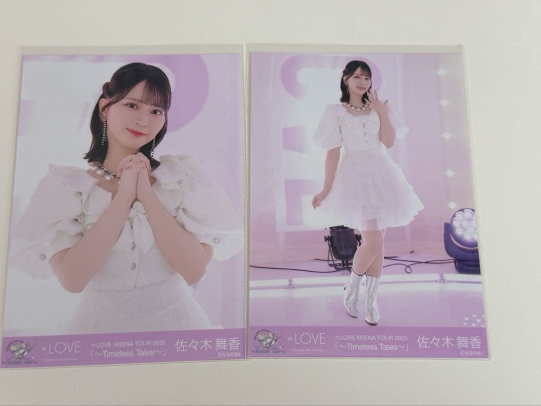 イコラブ 佐々木舞香 生写真 まとめ売り 11枚