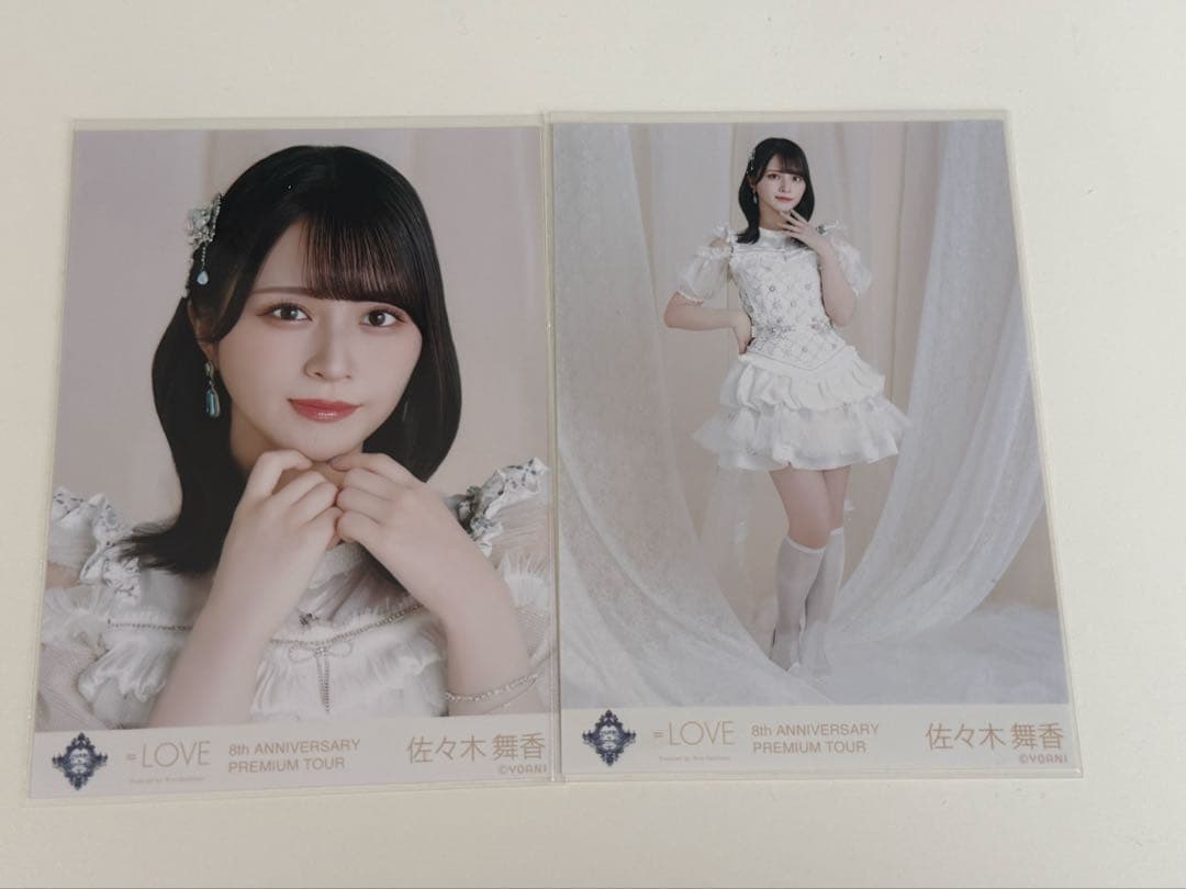 イコラブ 佐々木舞香 生写真 まとめ売り 11枚