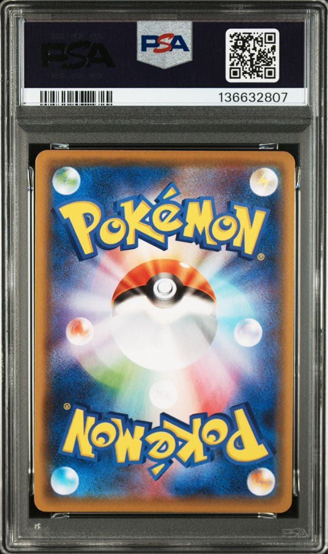 【psa10・psa9】ピカチュウ VUNION 4枚セット
