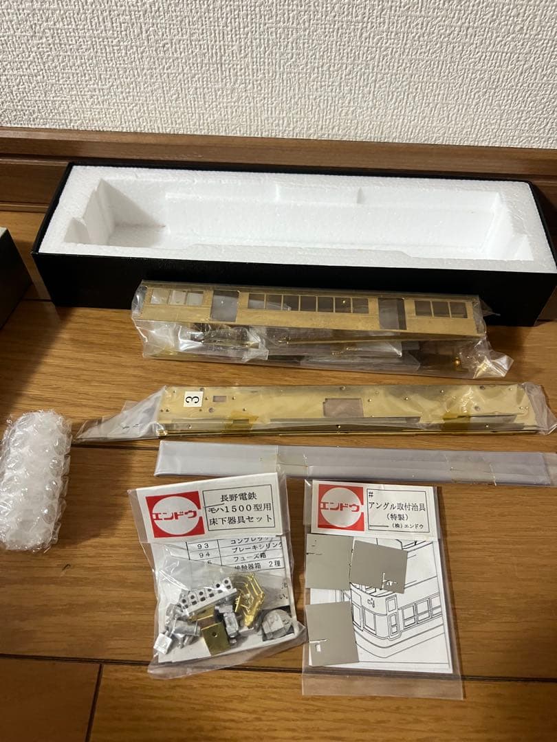 長野電鉄　モハ1500 車体キット　ジャンク