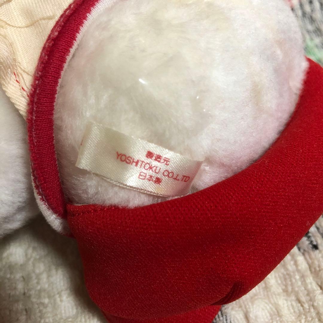 昭和レトロ　ヴィンテージ 高島屋　吉徳　ぎょうざちゃん　ぬいぐるみ　中古品