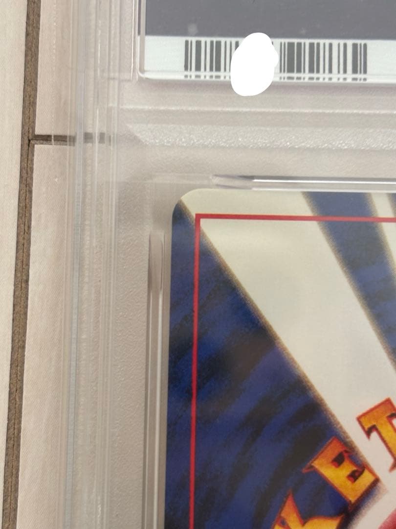 【PSA9】ナツメのゲンガー　1999年　旧裏　ヤマブキシティ　ジムデッキ
