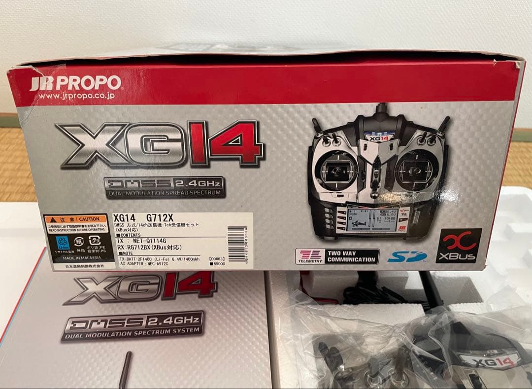 ホビーラジコン JR PROPO XG14