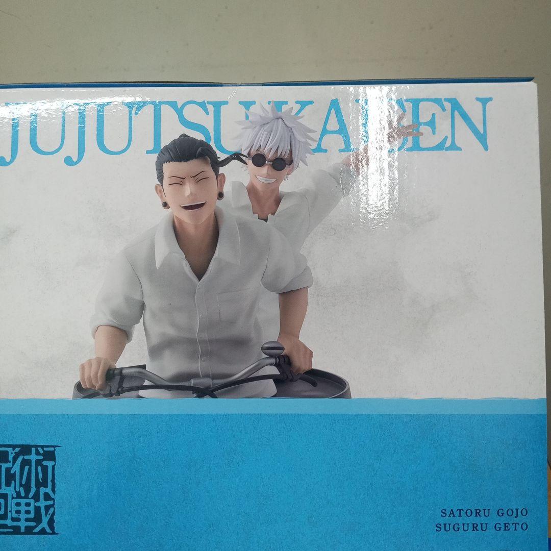 呪術廻戦 1番くじ5th Anniversary フィギュアなど11点セット