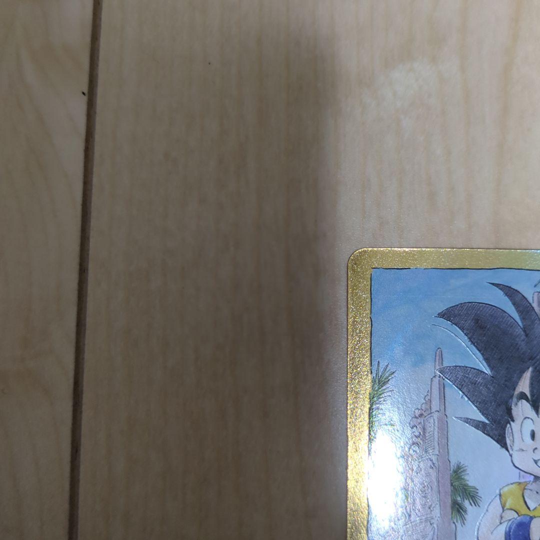 ドラゴンボールフュージョンワールドエナジーマーカーE44★