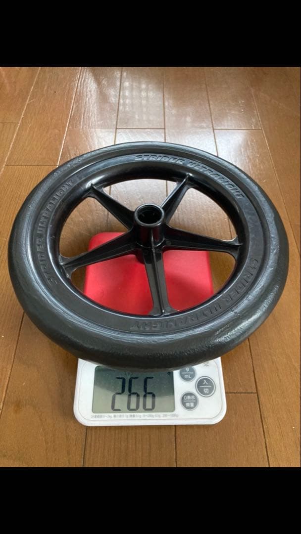 【最新最軽量ホイール】STRIDER ストライダー EVAタイヤ　ゴム化　赤