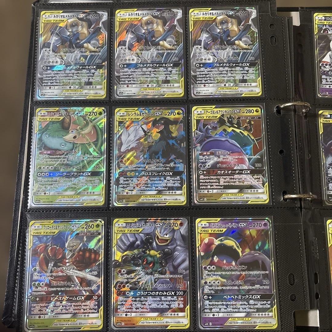 ポケカまとめ売り ポケモンカードまとめ売り 引退品
