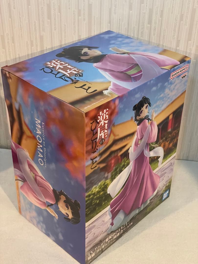 プライズフィギュアまとめ売り6体