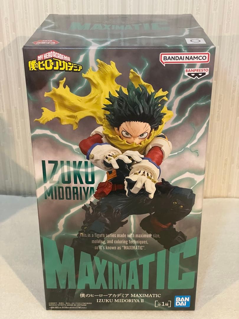 プライズフィギュアまとめ売り6体